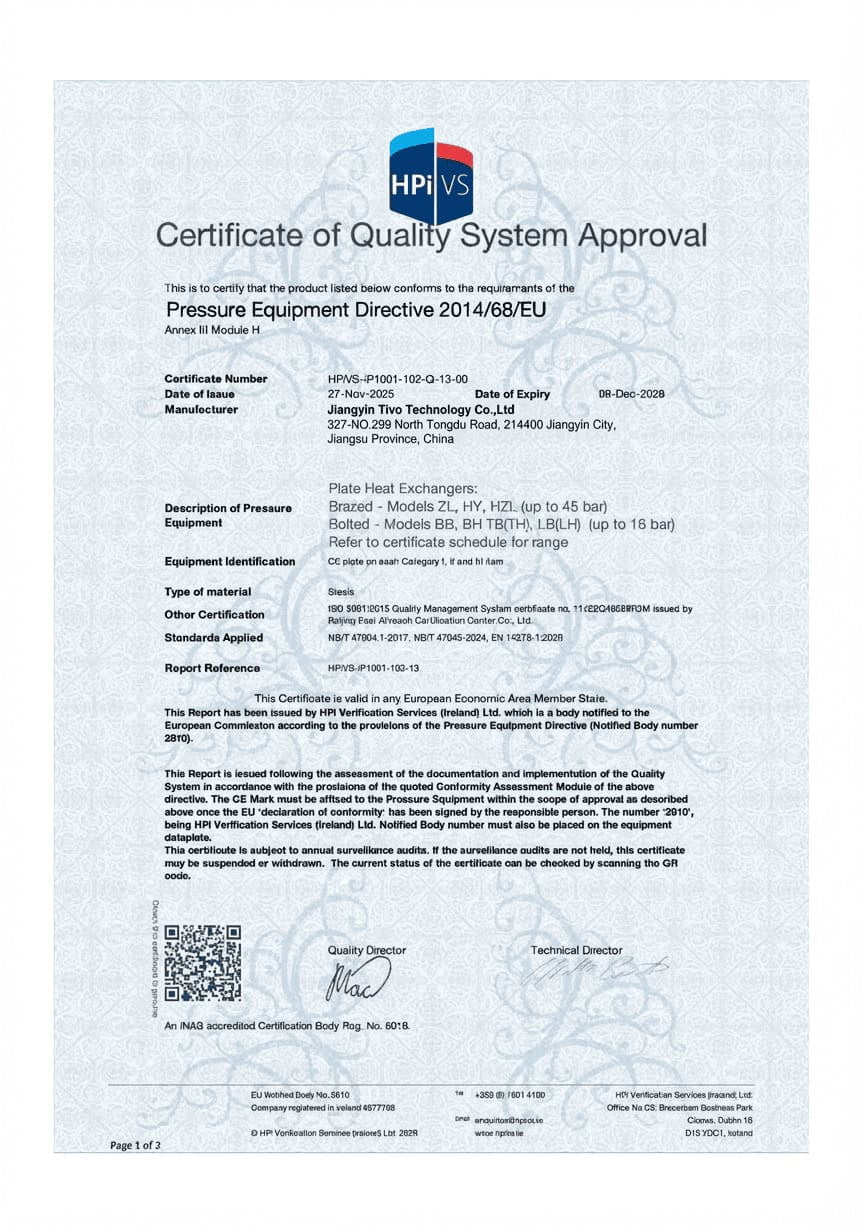 PED 2014/68/EU Certification