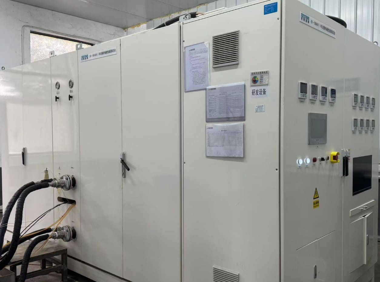 Advanced Quality Control Laboratory